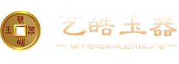 浙江華宇藥業(yè)股份有限公司
